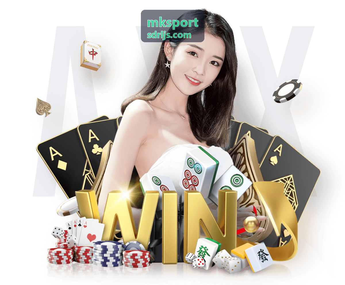 mksport 队伍核心称号奖励封面